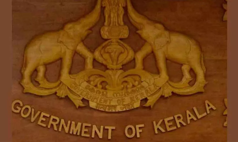 kerala government