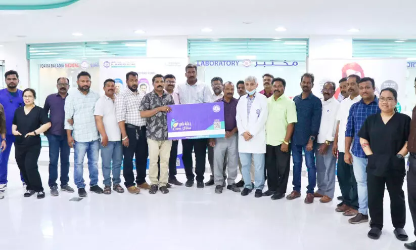 സമീർ പോളി ക്ലിനിക് സൗജന്യ കെയർ പ്ലസ് കാർഡ് വിതരണം സമീർ പോളി ക്ലിനിക് സൗജന്യ കെയർ പ്ലസ് കാർഡ് വിതരണം