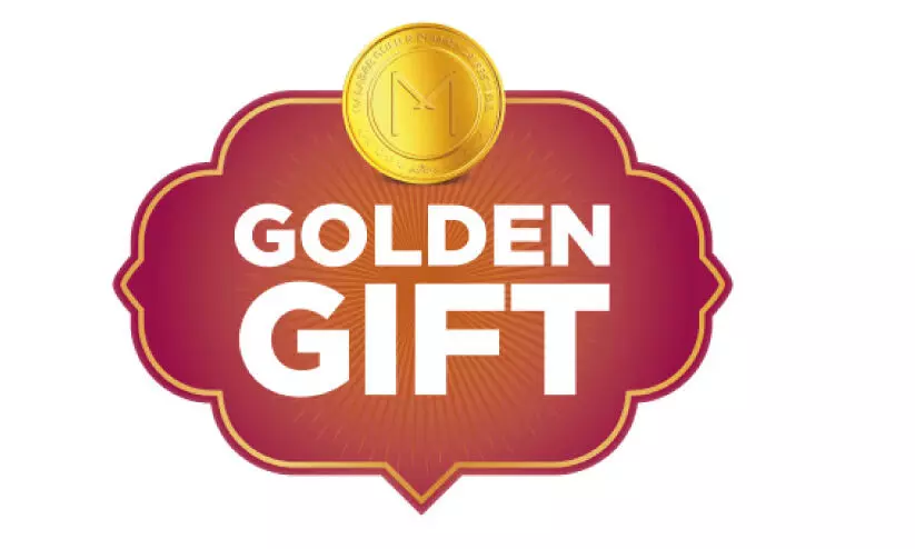 golden gift malabar gold