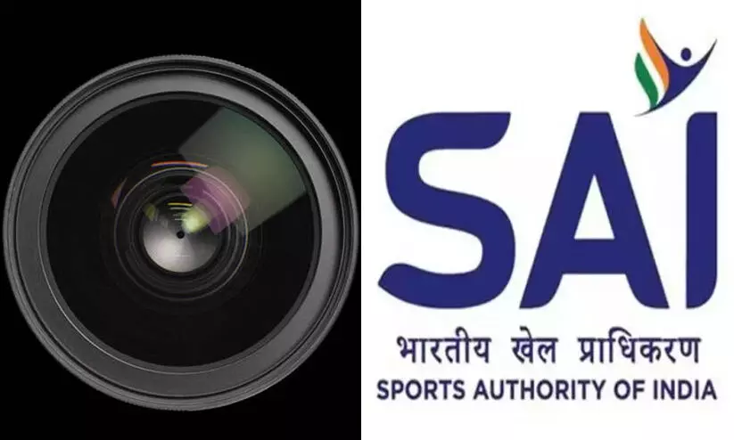 സായ് ഹോസ്റ്റലിലെ ഒളികാമറ: അന്വേഷിക്കാൻ സമിതി