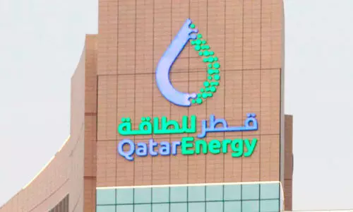 Qatari company first entered offshore exploration in Canada