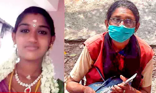 suryagayathri murder case