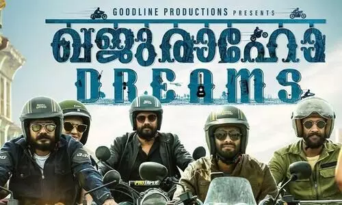 Road Movie khajuraho dreams First Look Poster Out