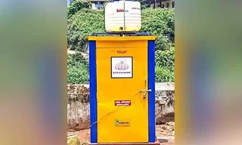 മോഡുലാർ ടോയ്​ലറ്റ്​ നിർമാണം പൂർത്തിയായി