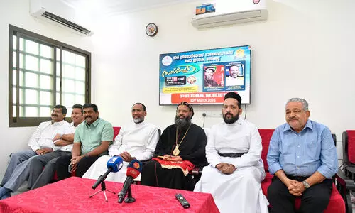 മാർ ഗ്രീഗോറിയോസ്‌ ഓർത്തഡോക്സ്‌ ‘സസ്നേഹം -2023’ ഇന്ന്​
