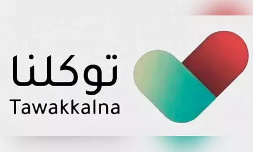 Tawakkalna app