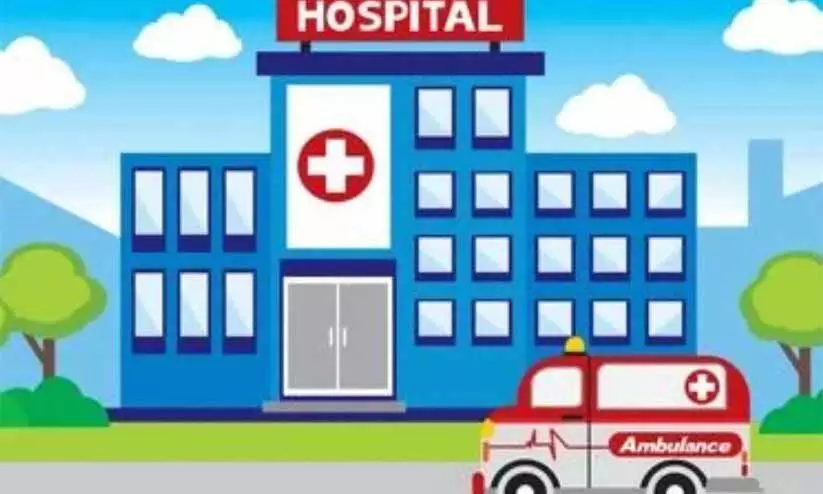 സ്ത്രീകളുടെയും കുട്ടികളുടെയും ആശുപത്രി പ്രവര്ത്തനമാരംഭിച്ചു സ്ത്രീകളുടെയും കുട്ടികളുടെയും ആശുപത്രി പ്രവര്ത്തനമാരംഭിച്ചു