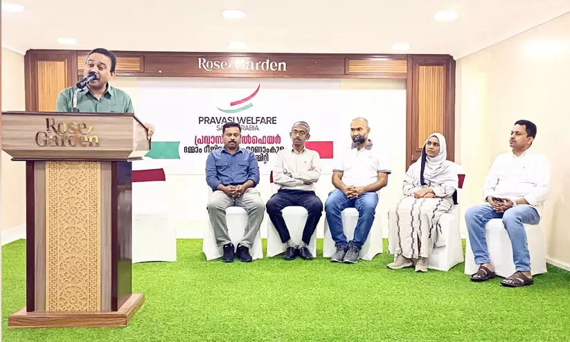 pravsi iftar pravsi iftar