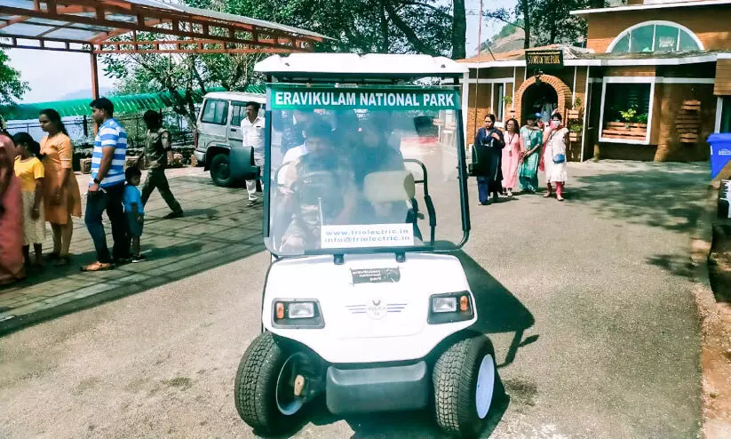 രാ​ജ​മ​ല