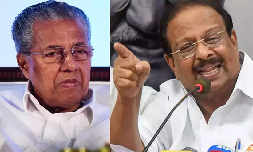 50 കോടിയുടെ ആഘോഷം: ഖജനാവില് തൊടരുതെന്ന് കെ. സുധാകരന് 50 കോടിയുടെ ആഘോഷം: ഖജനാവില് തൊടരുതെന്ന് കെ. സുധാകരന്