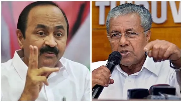 സർക്കാരിന്റെ വാർഷിക ആഘോഷങ്ങളോട് പ്രതിപക്ഷം സഹകരിക്കില്ലെന്ന് വി.ഡി സതീശൻ സർക്കാരിന്റെ വാർഷിക ആഘോഷങ്ങളോട് പ്രതിപക്ഷം സഹകരിക്കില്ലെന്ന് വി.ഡി സതീശൻ