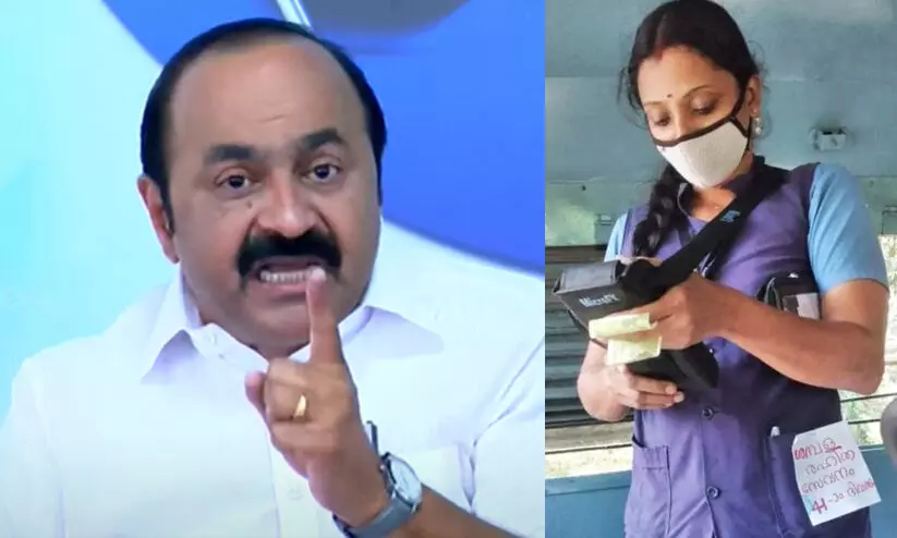 vd satheesan, akhila s nair