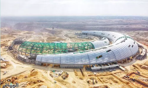 King Abdullah International Biodiversity