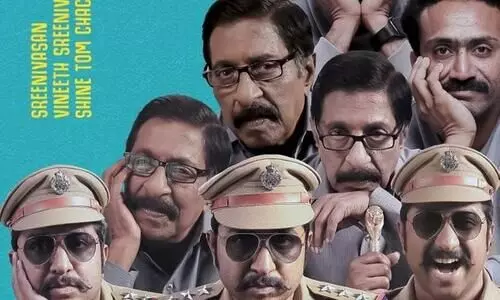 sreenivasan, vineeth sreenivasan shine tom chacko Movie   Kurukkan First Look Poster Out