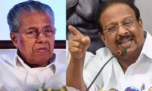 50 കോടിയുടെ ആഘോഷം: ഖജനാവില്‍ തൊടരുതെന്ന് കെ. സുധാകരന്‍