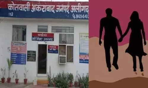 Muslim woman in UP booked for pressing Hindu husband to embrace Islam