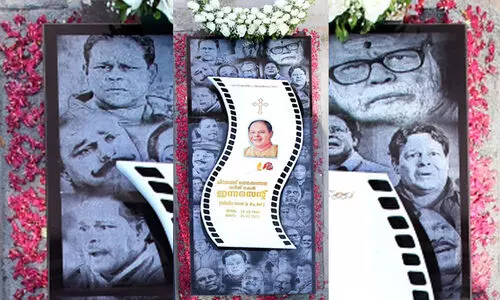 Actor innocent cemetery