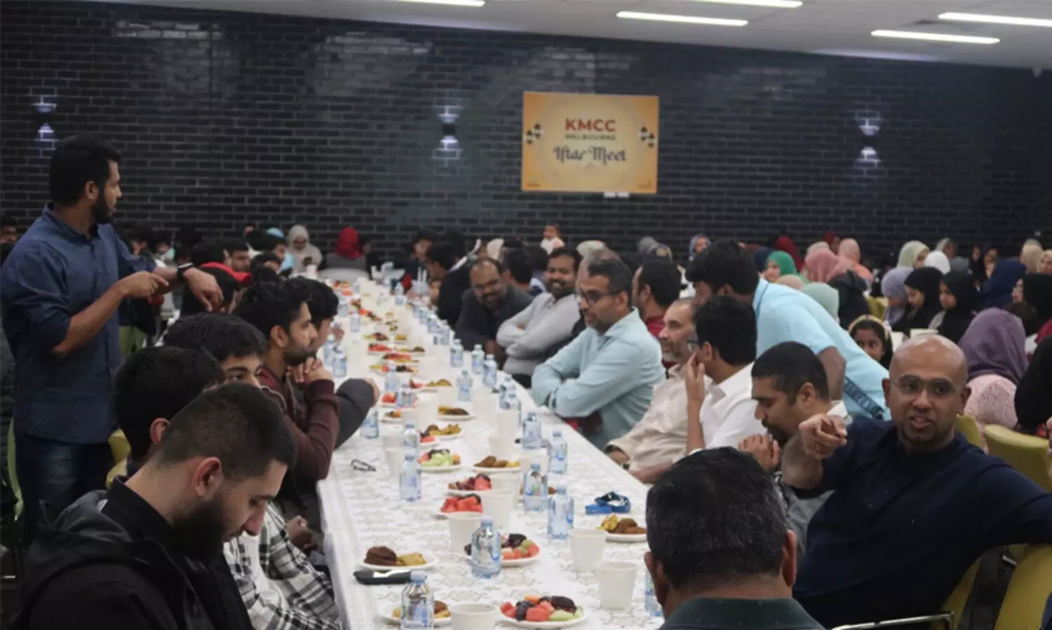 മെൽബൺ കെ.എം.സി.സി ഇഫ്താർ സംഗമം