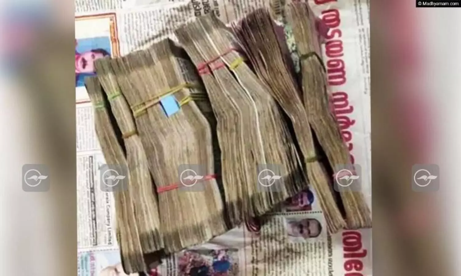 മംഗളൂരുവിൽ സാധനങ്ങൾ വാങ്ങാൻ വന്ന മലയാളിയിൽ നിന്ന് 7.95 ലക്ഷം പിടികൂടി