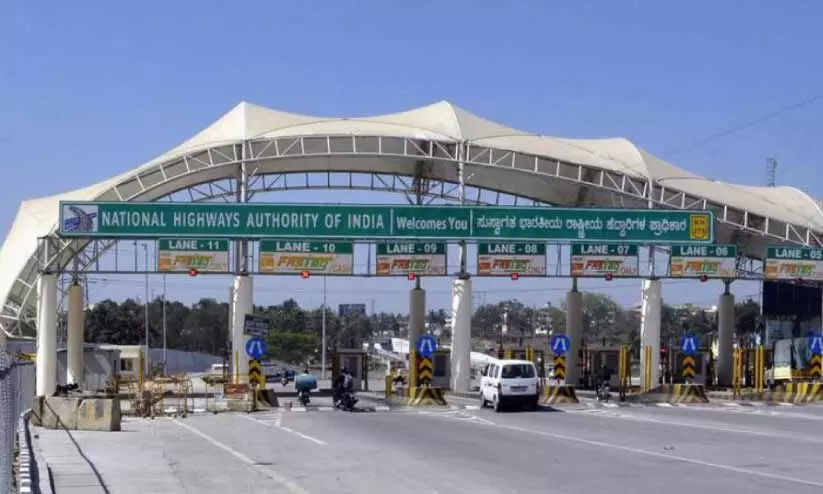 Bangaluru Expressway