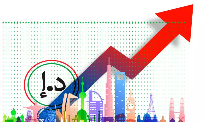 സാ​മ്പ​ത്തി​ക കു​തി​പ്പി​ന്‍റെ പു​തു​വ​ർ​ഷം