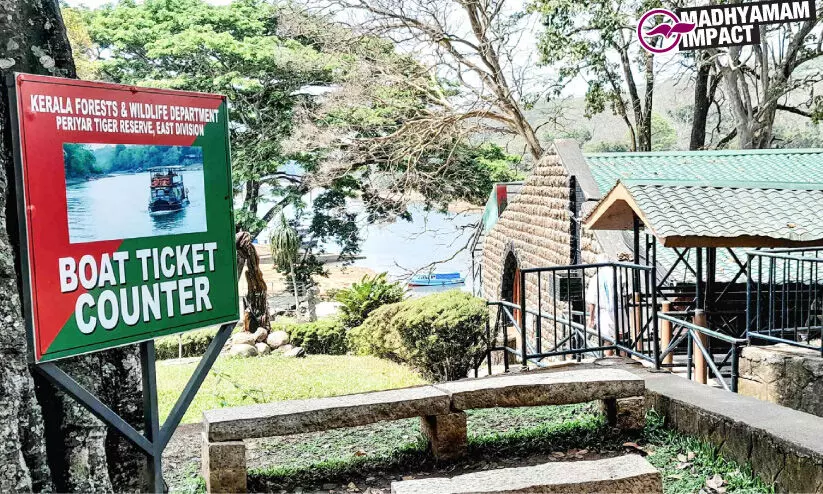 ഇനി സഞ്ചാരികൾക്ക് വഴിതെറ്റില്ല; തേക്കടിയിൽ ബോർഡ് സ്ഥാപിച്ച് വനംവകുപ്പ്