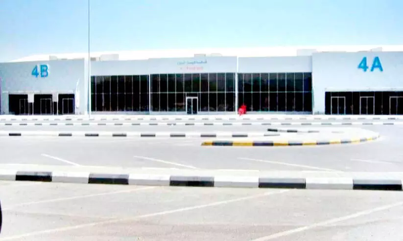 എക്സിബിഷൻ എക്സിബിഷൻ