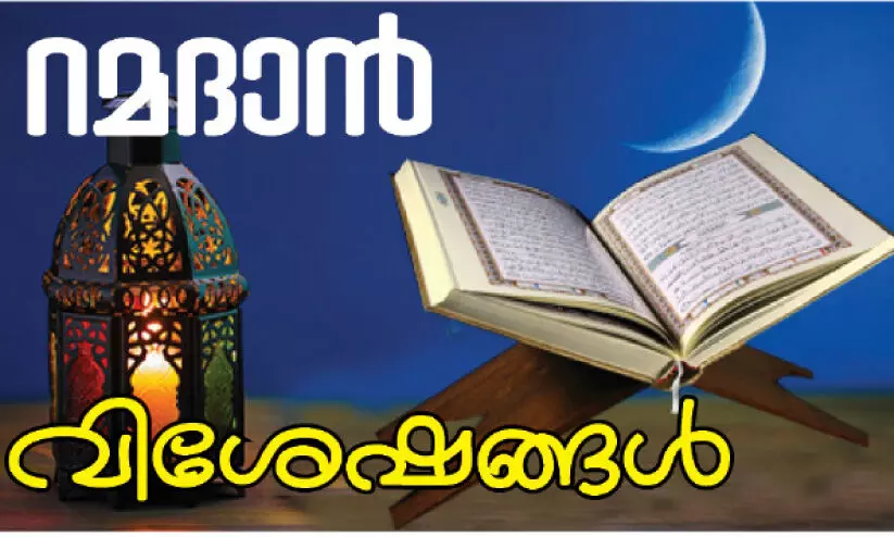 റൂഹ് അഫ്സ മുതൽ വിംറ്റൊ വരെ;   പുത്തൻ രുചികളുമായി പാനീയങ്ങൾ