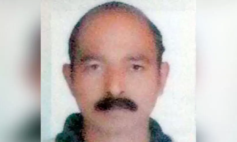 പറന്തമാൻ പറന്തമാൻ