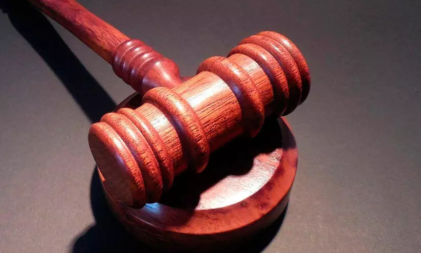 Hajj Umrah Prosecution Office