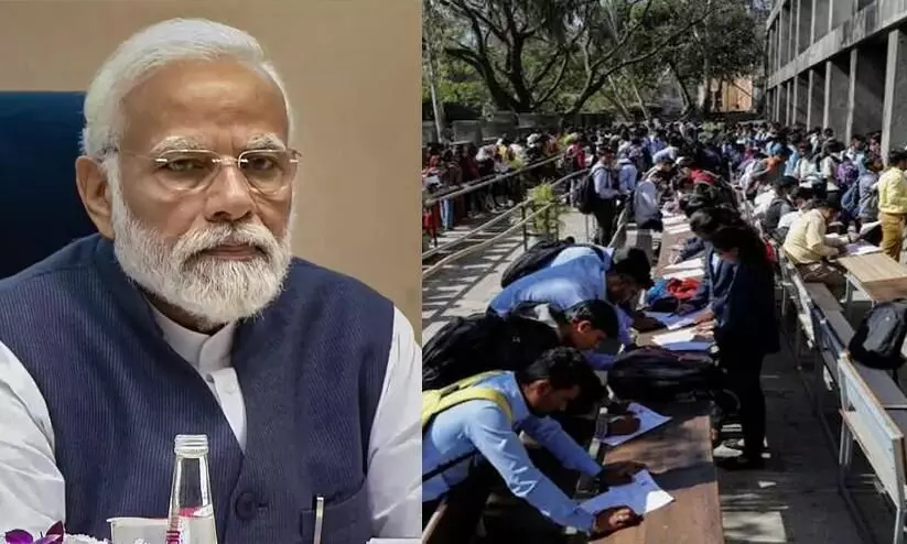 രാജ്യത്ത് തൊഴിലില്ലായ്മ നിരക്ക് കുതിക്കുന്നു; തൊഴിൽ പങ്കാളിത്ത നിരക്ക് ഇടിഞ്ഞു രാജ്യത്ത് തൊഴിലില്ലായ്മ നിരക്ക് കുതിക്കുന്നു; തൊഴിൽ പങ്കാളിത്ത നിരക്ക് ഇടിഞ്ഞു