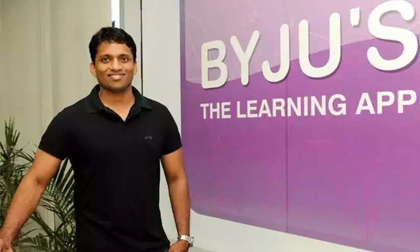 BlackRock Slashes BYJU’S Valuation