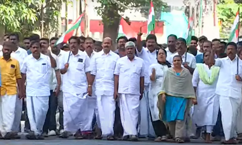 congress-youth congress march