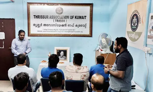 അ​നു​ശോ​ച​ന യോ​ഗം