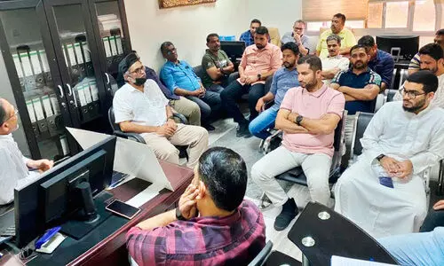 ഇഫ്താർ സംഗമം ഇഫ്താർ സംഗമം