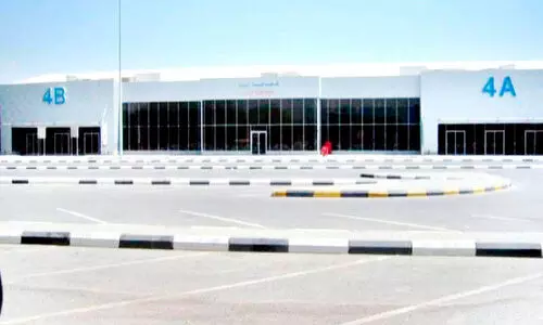 എക്സിബിഷൻ എക്സിബിഷൻ