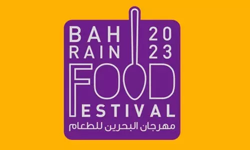 Bahrain Food Festival