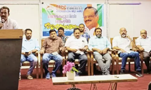 ഒ.​ഐ.​സി.​സി തി​രു​വ​ന​ന്ത​പു​രം ജി​ല്ല ക​മ്മി​റ്റി