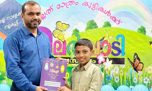 ഇ​ഫ്‌​താ​ർ മ​ധു​രം നു​ക​ർ​ന്ന് മ​ല​ർ​വാ​ടി കു​രു​ന്നു​ക​ൾ