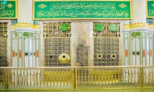 റൗ​ദ ശ​രീ​ഫി​നു ചു​റ്റും പു​തി​യ വേ​ലി