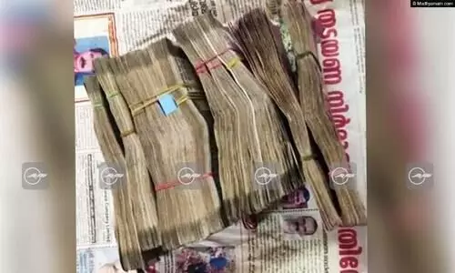 മംഗളൂരുവിൽ സാധനങ്ങൾ വാങ്ങാൻ വന്ന മലയാളിയിൽ നിന്ന് 7.95 ലക്ഷം പിടികൂടി