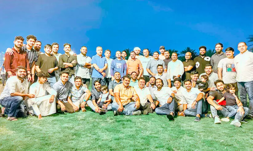 iftar meet iftar meet