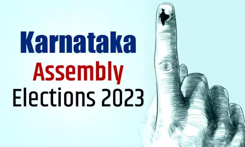 കർണാടകയിൽ പഴയ മൈസൂരുവിലെ വിധി നിർണായകം കർണാടകയിൽ പഴയ മൈസൂരുവിലെ വിധി നിർണായകം
