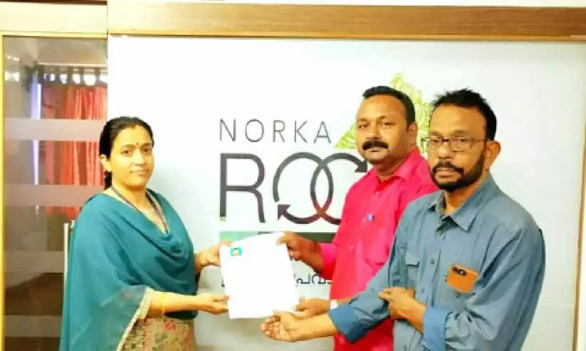 നോർക്ക അപേക്ഷകൾ നൽകി നോർക്ക അപേക്ഷകൾ നൽകി