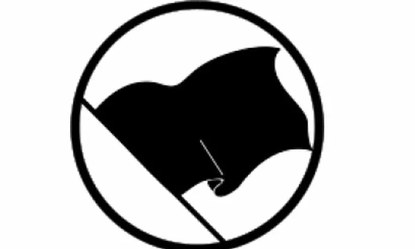 ഏകീകൃത തദ്ദേശവകുപ്പ് സ്ഥലംമാറ്റം; എൻജിനീയറിങ് വിഭാഗം ജീവനക്കാർ ഇന്ന് കരിദിനം ആചരിക്കും