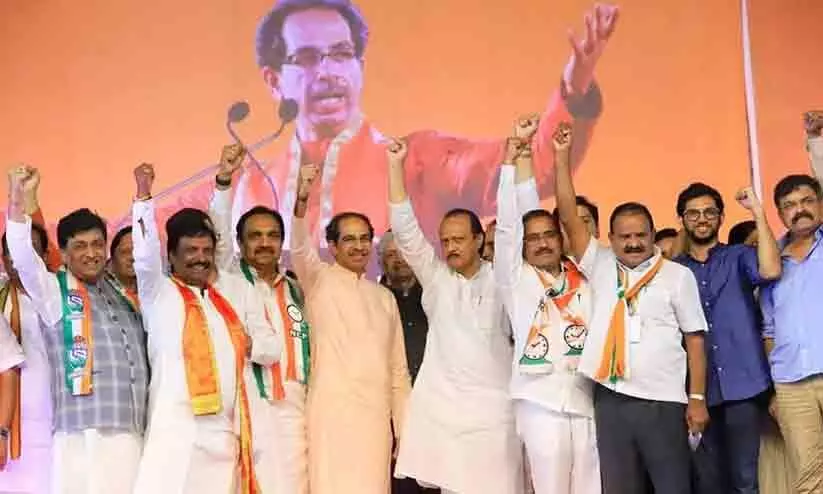 Uddhav Thackeray Uddhav Thackeray