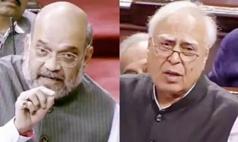 Amit Shah, Kapil Sibal