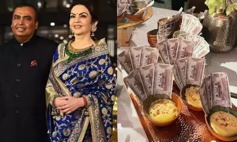 Ambanis served NMACC guests halwa with Rs 500 notes! But, there is a twist