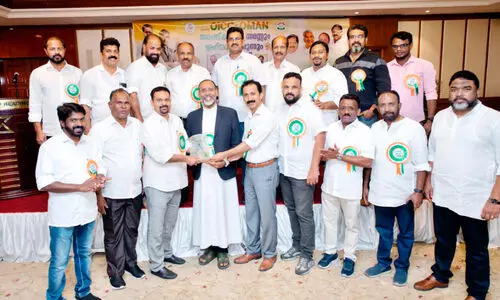 സേവ് ഒ.ഐ.സി.സി