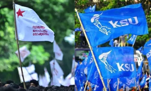 മഹാരാജാസ് കോളജ് ഹോസ്റ്റലിൽ കെ.എസ്.യു-എസ്.എഫ്.ഐ സംഘർഷം